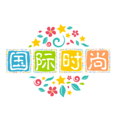 国际时尚_GlobalFashion